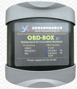 OBD-BOX II 有线款